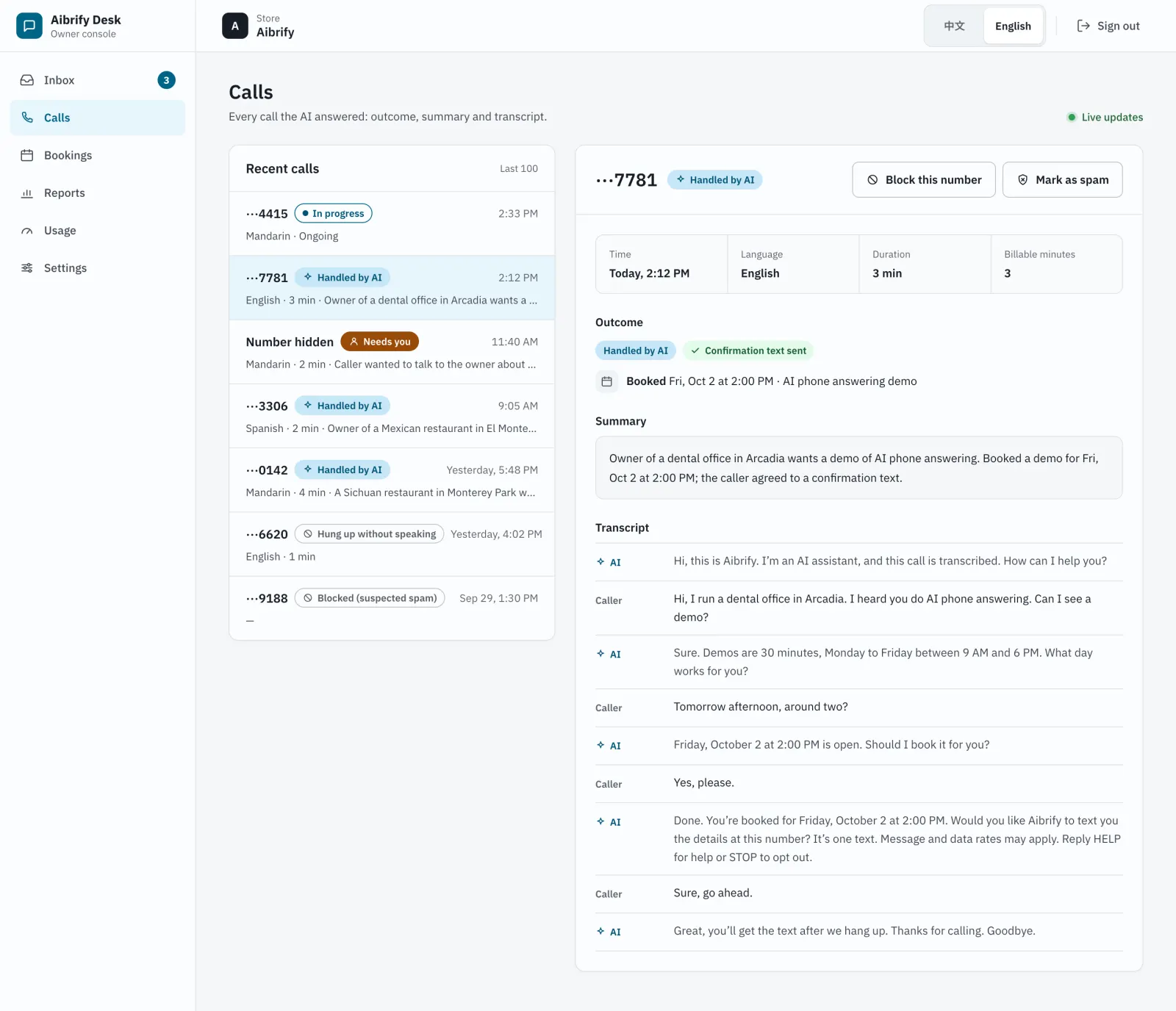 The Calls page of the Desk console: a list of calls and one call’s outcome, summary and transcript